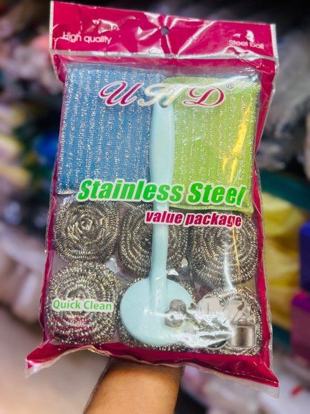 كيس ليف جلي وخريص